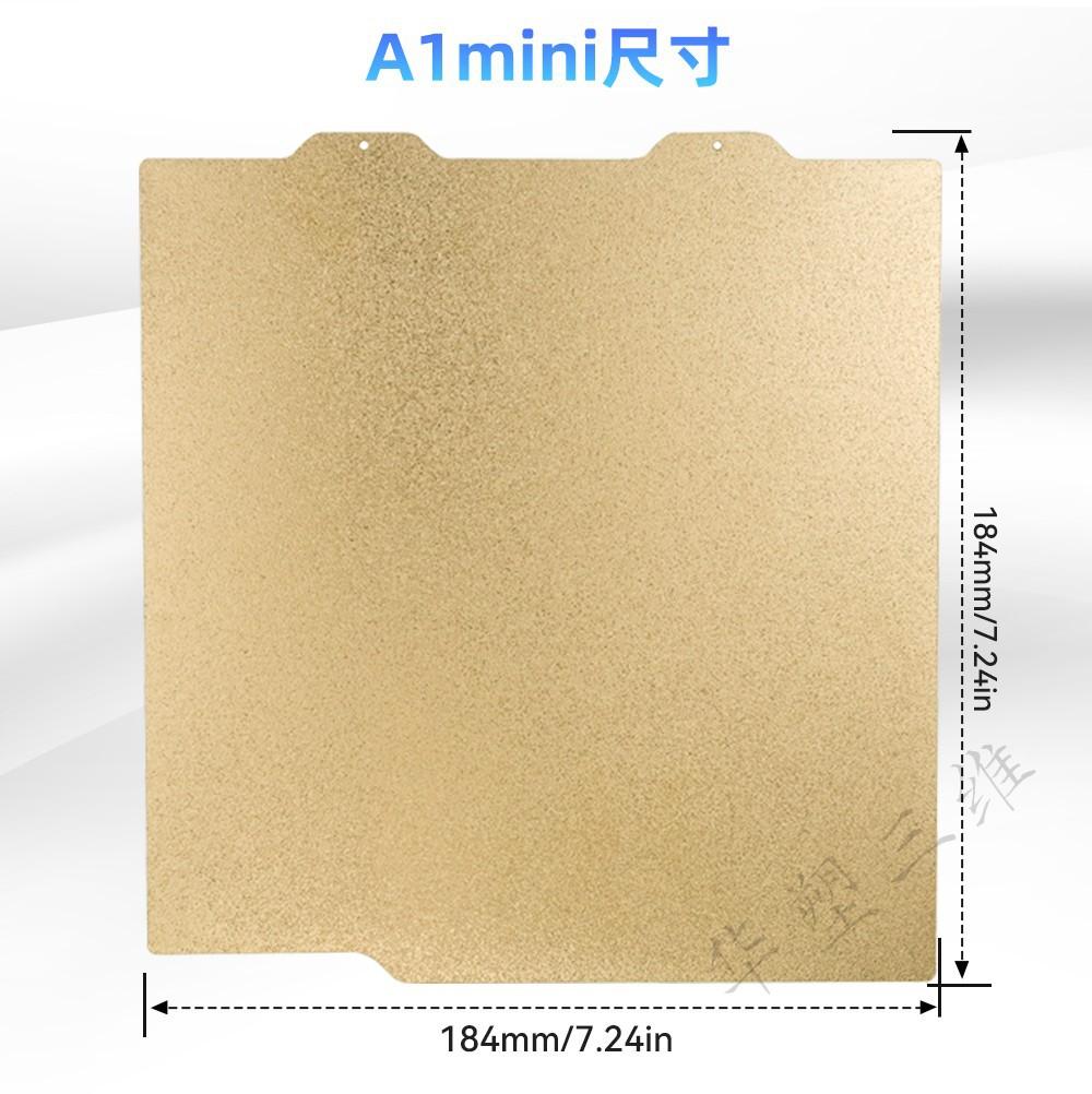 Bambu X1P1S Double-sided PEI Thickened 1.3MM Printing Platform Chuangxiang K1 Ultra-large Model Special Magnetic Steel Plate
Bambu X1P1S Double-sided PEI Thickened 1.3MM Printing Platform Chuangxiang K1 Ultra-large Model Special Magnetic Steel Plate