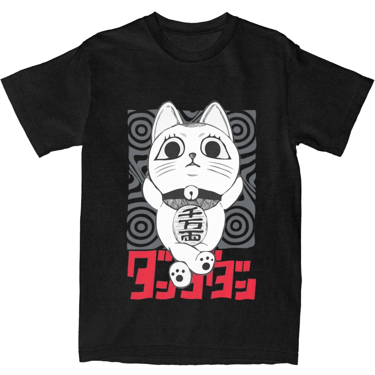 Men Women New Arrival Kawaii Turbo Granny Dandadan Tee T Shirt 100% Cotton T-shirts Clothing 5XL різнокольоровий
Men Women New Arrival Kawaii Turbo Granny Dandadan Tee T Shirt 100% Cotton T-shirts Clothing 5XL різнокольоровий