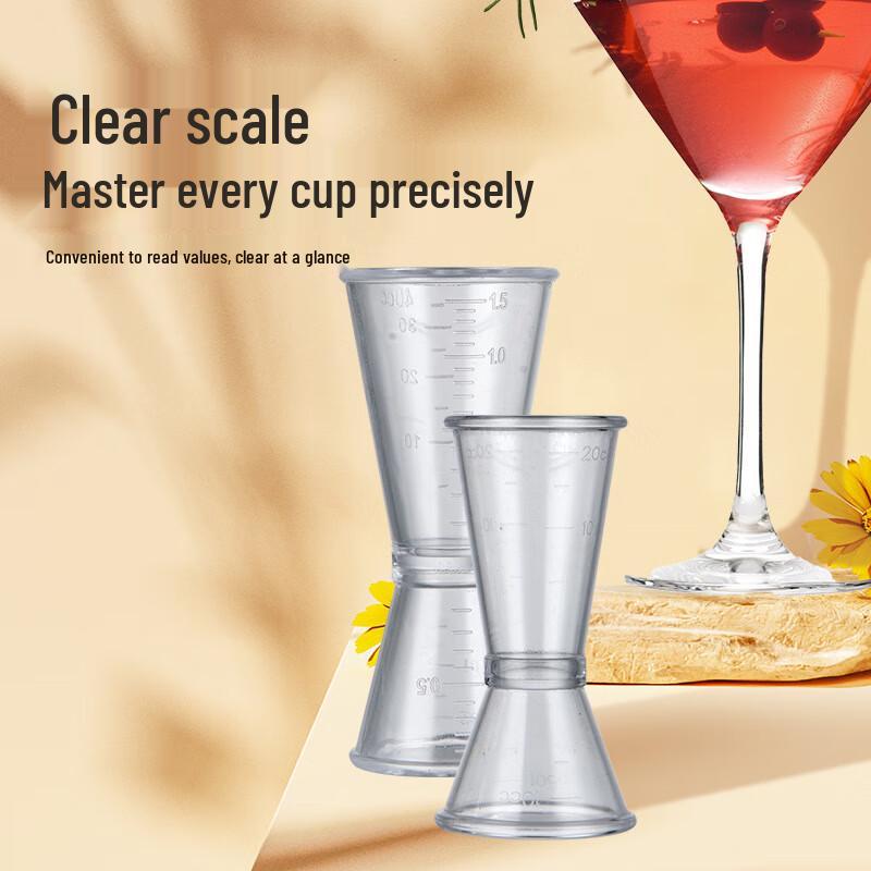 Double-Head PC Plastic Measuring Cup
Double-Head PC Plastic Measuring Cup