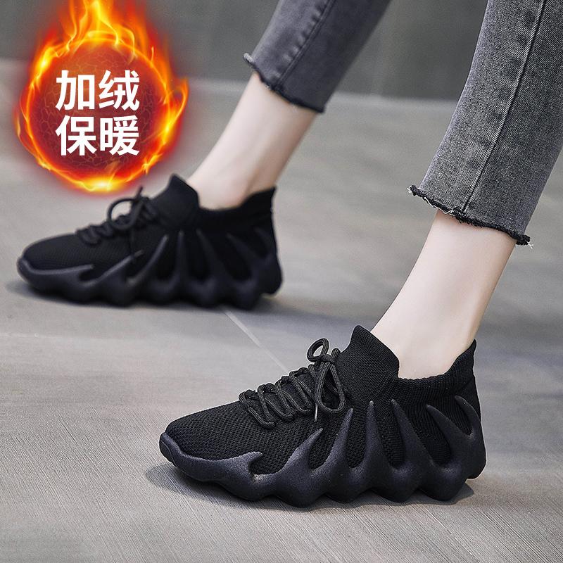 Fleece black shoes two cotton shoes winter large size foot octopus 35
Fleece black shoes two cotton shoes winter large size foot octopus 35