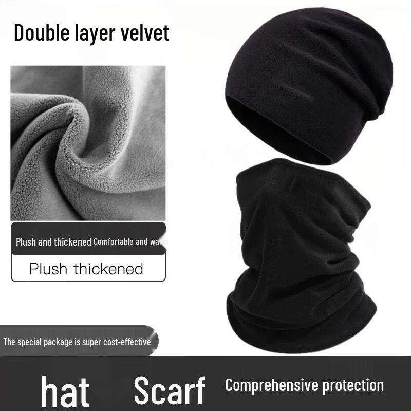 Cycling Windproof Warm Face Mask & Neck Cover One Size
Cycling Windproof Warm Face Mask & Neck Cover One Size