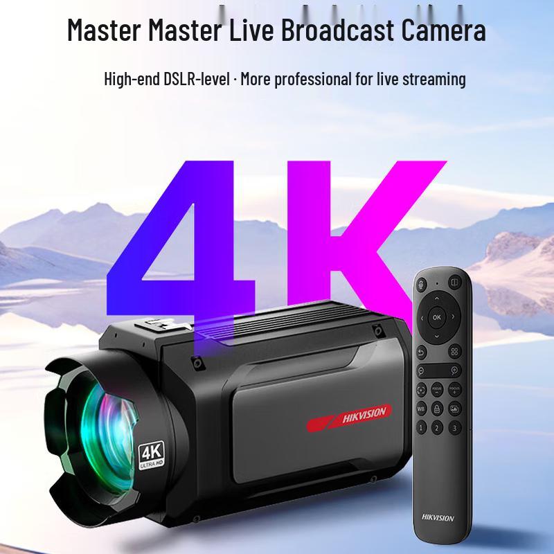 Hikvision Master 4K Live Streaming Camera CN plug (adapter included)
Hikvision Master 4K Live Streaming Camera CN plug (adapter included)