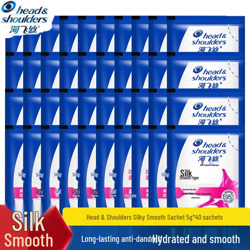 Head & Shoulders Шампунь от перхоти «Гладкость и шелковистость», дорожный
Head & Shoulders Шампунь от перхоти «Гладкость и шелковистость», дорожный