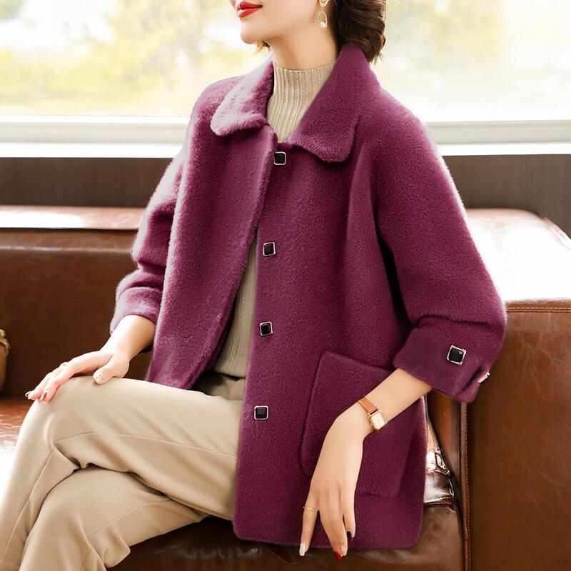 Pa Sate Mid-Age Women s Faux Mink Fleece Loose Coat L
Pa Sate Mid-Age Women s Faux Mink Fleece Loose Coat L