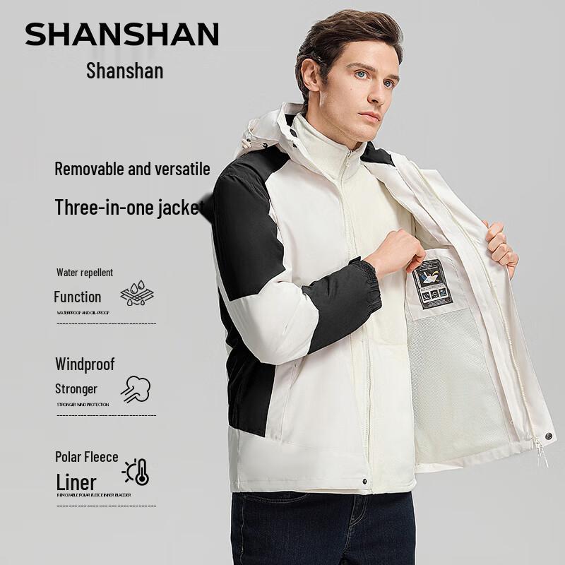 SHANSHAN Men s 3-in-1 Fleece-Lined Jacket 3XL /185
SHANSHAN Men s 3-in-1 Fleece-Lined Jacket 3XL /185