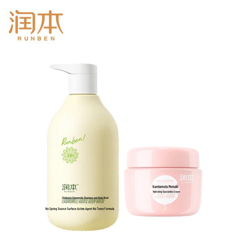 RUNBEN Дитячий набір для вмивання з ромашкою та зволожувальний крем Xiaotaoxi
RUNBEN Дитячий набір для вмивання з ромашкою та зволожувальний крем Xiaotaoxi