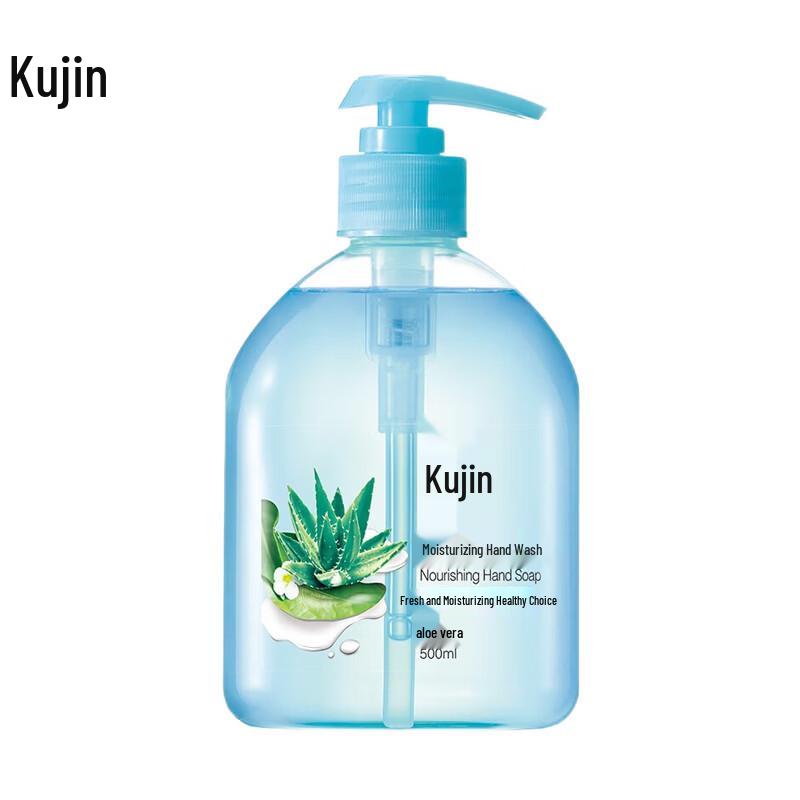 Liushen Aloe Vera Moisturizing Hand Wash
Liushen Aloe Vera Moisturizing Hand Wash