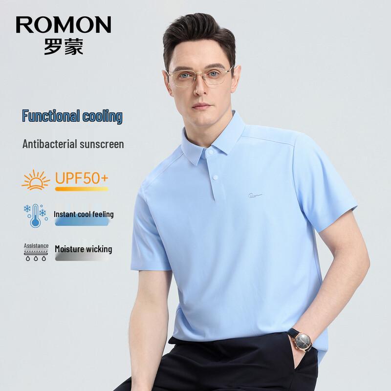 Romon Men s 10A Antibacterial Cooling Polo Shirt PL03A L /175
Romon Men s 10A Antibacterial Cooling Polo Shirt PL03A L /175