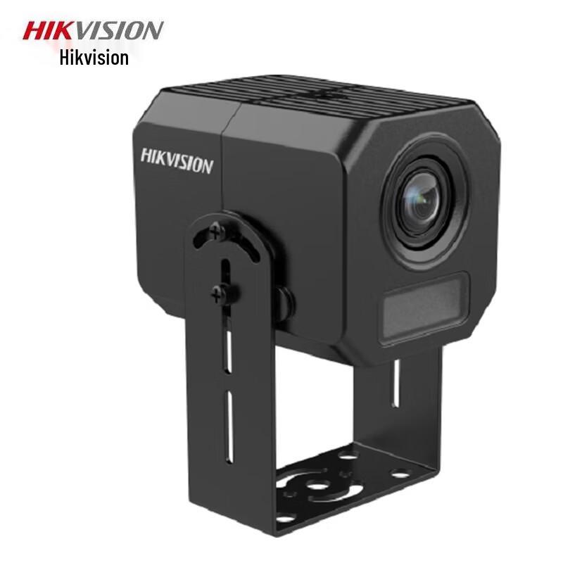 Hikvision 4MP 60fps Zoom Production Line Camera CN plug (adapter included)
Hikvision 4MP 60fps Zoom Production Line Camera CN plug (adapter included)