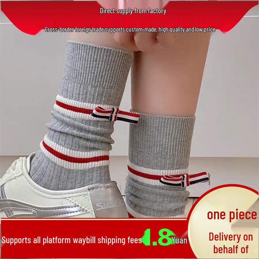 Spring/Summer Striped Cotton Mid-Calf Scrunchable College Socks - Women s Collection One Size
Spring/Summer Striped Cotton Mid-Calf Scrunchable College Socks - Women s Collection One Size