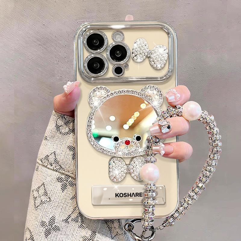 Little Bear Makeup Mirror Chain Is Suitable for Apple 16pro Phone Cases with Stand 15, Electroplated Large Window 14, Bow X iphone 16
Little Bear Makeup Mirror Chain Is Suitable for Apple 16pro Phone Cases with Stand 15, Electroplated Large Window 14, Bow X iphone 16