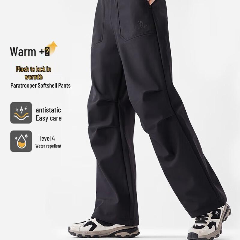 Camel Women s Softshell Pants L
Camel Women s Softshell Pants L