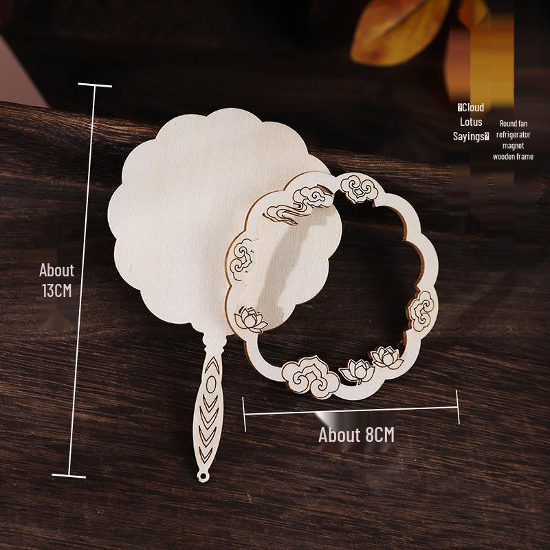 Handmade Chinese Brocade & Pearl Fridge Magnet DIY Set with Wooden Frame.
Handmade Chinese Brocade & Pearl Fridge Magnet DIY Set with Wooden Frame.