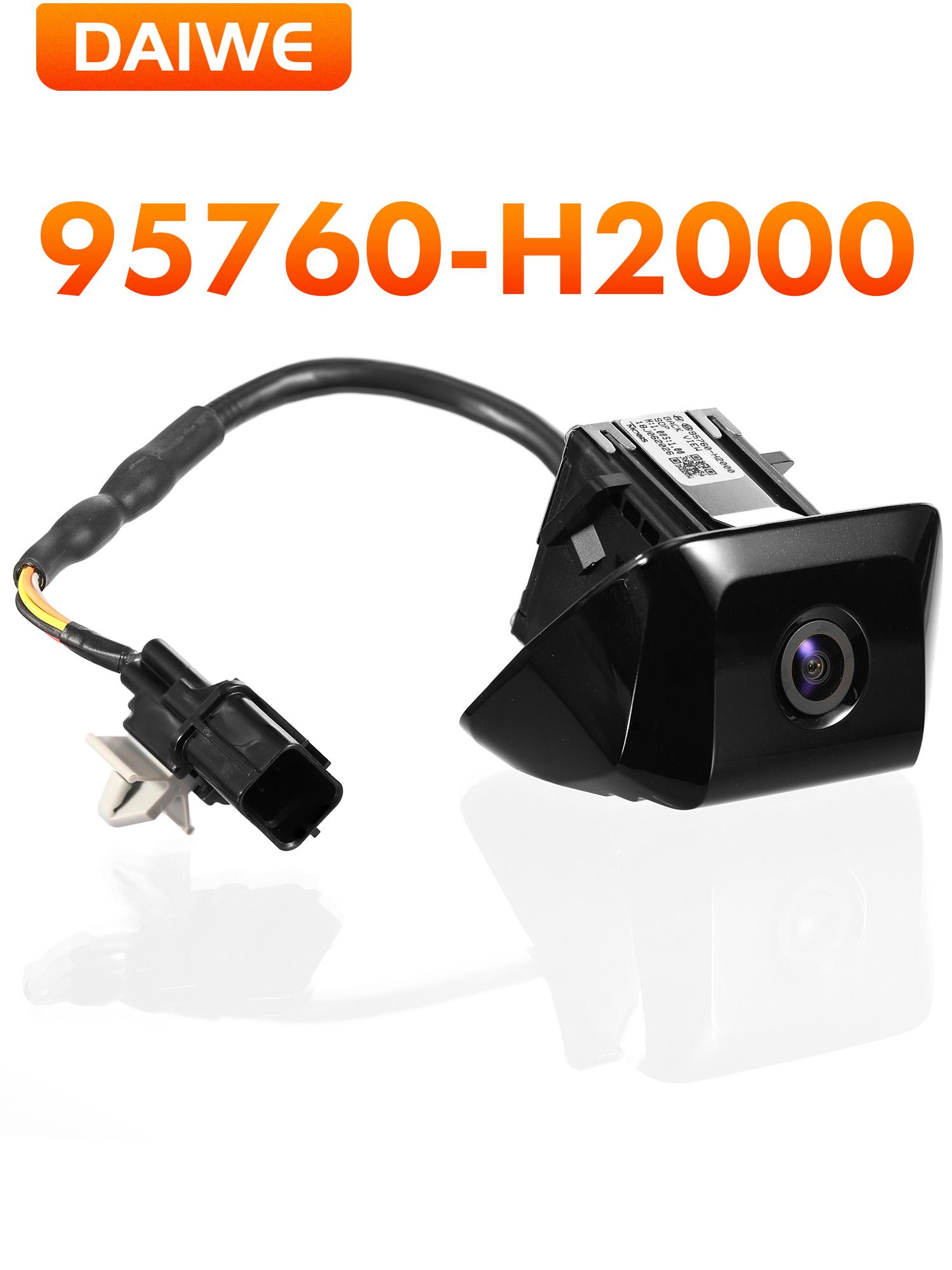 Standard rear view camera for Kia Rio 4G (2017-2020) with night vision and protection
Standard rear view camera for Kia Rio 4G (2017-2020) with night vision and protection