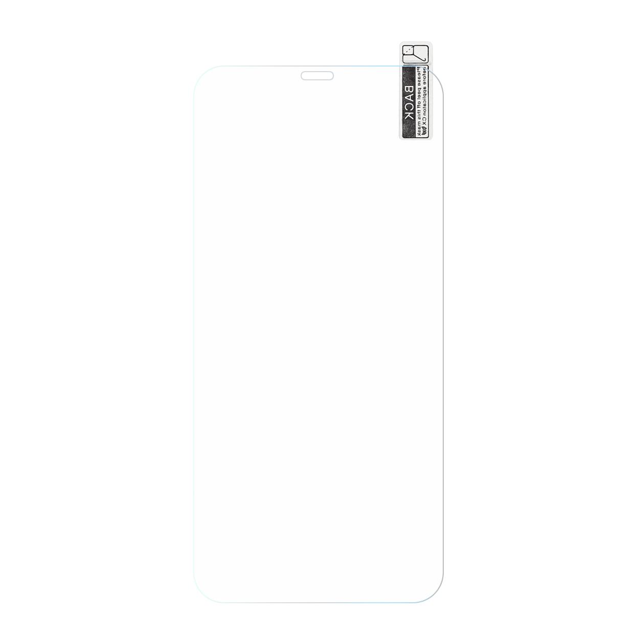 0.33mm Transparent Tempered Glass Screen Film (Edge Glue) for iPhone 12 Pro Max 6.7 inch Type A
0.33mm Transparent Tempered Glass Screen Film (Edge Glue) for iPhone 12 Pro Max 6.7 inch Type A