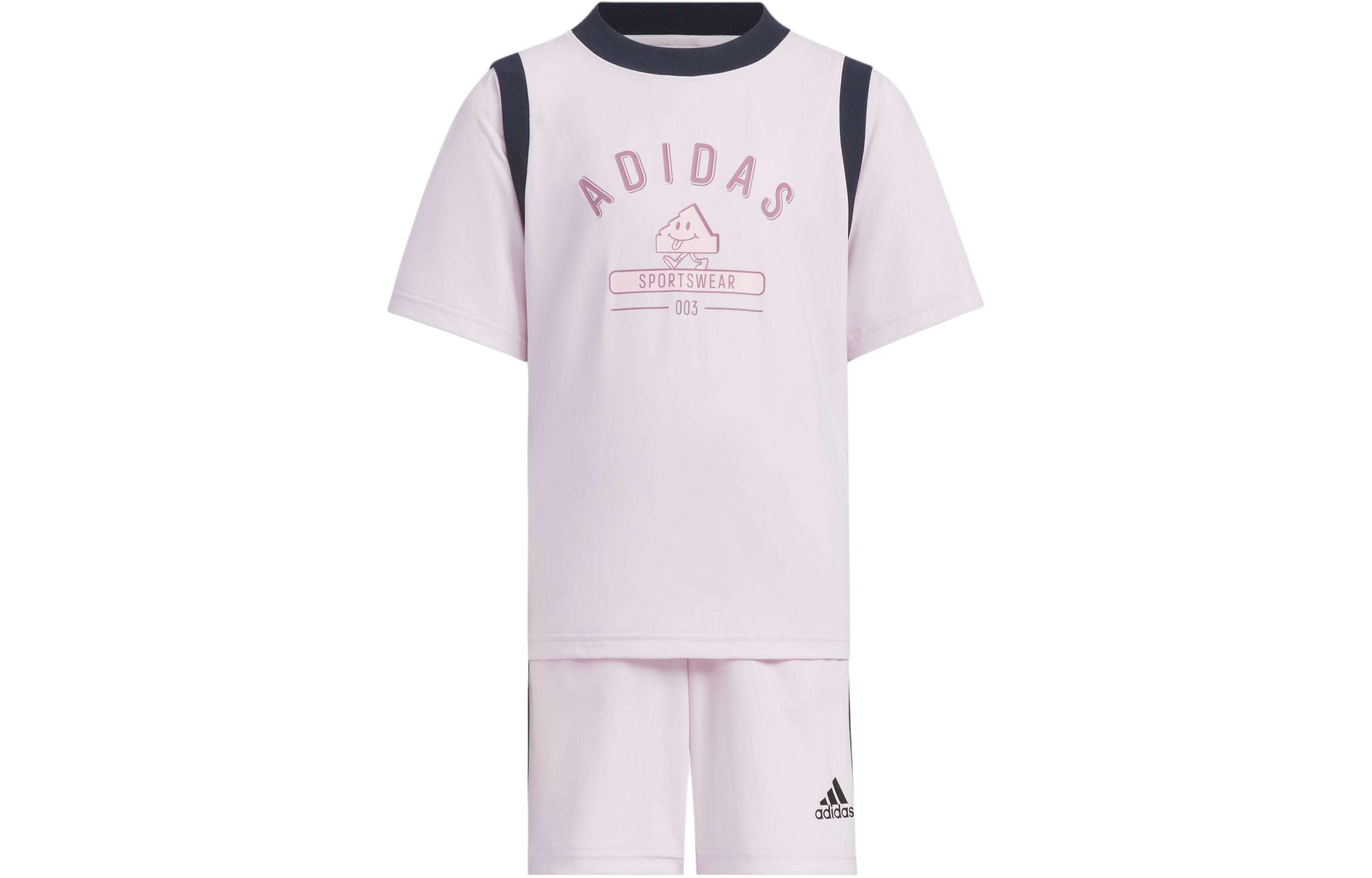 Adidas Casual Sportswear Kids Pink JI9781 116
Adidas Casual Sportswear Kids Pink JI9781 116