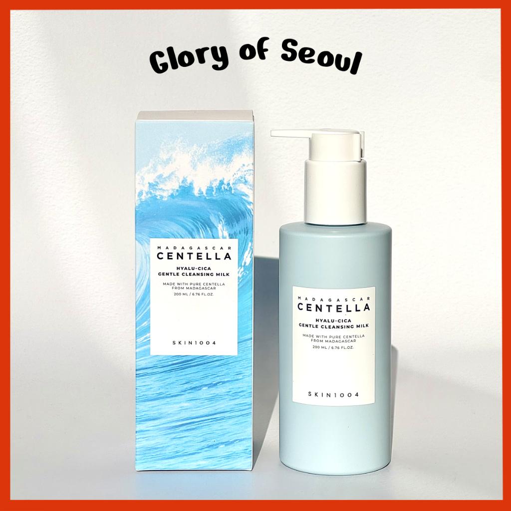 SKIN1004 Hyalu-Cica Gentle Cleansing Milk 200ml
SKIN1004 Hyalu-Cica Gentle Cleansing Milk 200ml