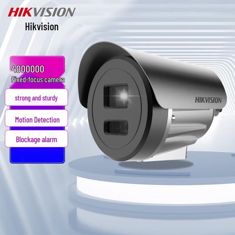 Hikvision 4MP DarkFighter IR Fixed Dome Camera CN plug (adapter included)
Hikvision 4MP DarkFighter IR Fixed Dome Camera CN plug (adapter included)