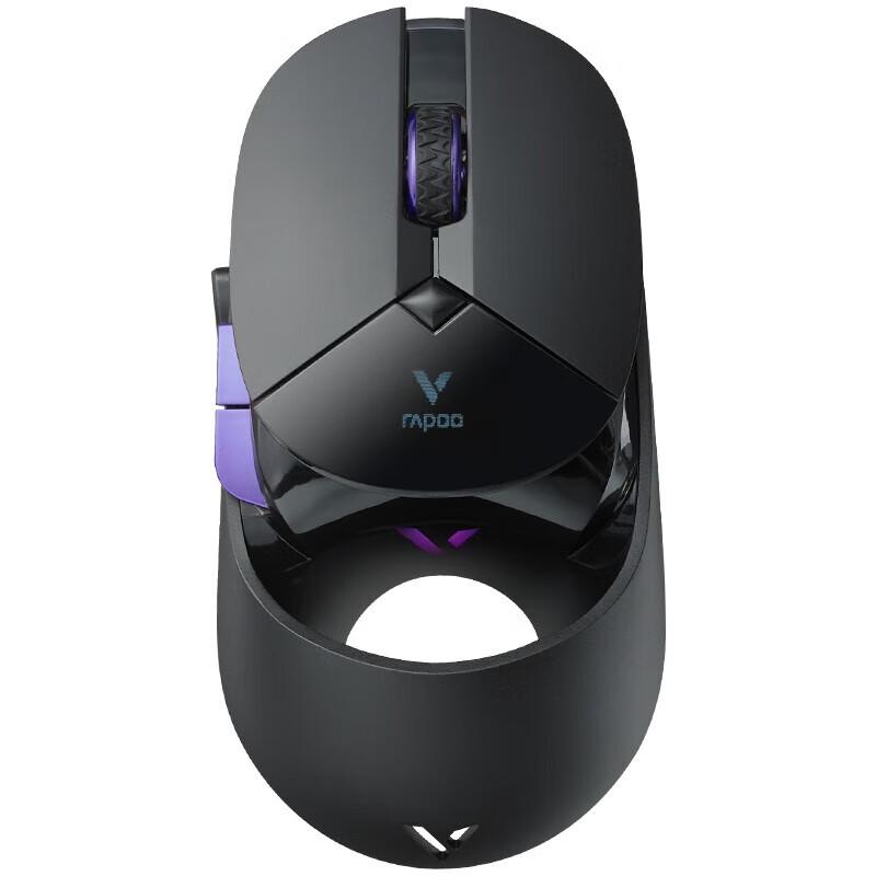 Бездротова ігрова миша Rapoo VT960PRO Pro з подвійним режимом
Бездротова ігрова миша Rapoo VT960PRO Pro з подвійним режимом