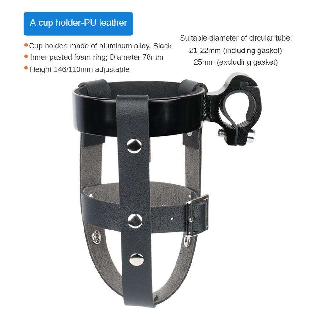Cycling Cup Holder Black Adjustable Length Install Firmly Convenient Storage Of Cups Two-color Optional Storage Tool Cages Brown
Cycling Cup Holder Black Adjustable Length Install Firmly Convenient Storage Of Cups Two-color Optional Storage Tool Cages Brown