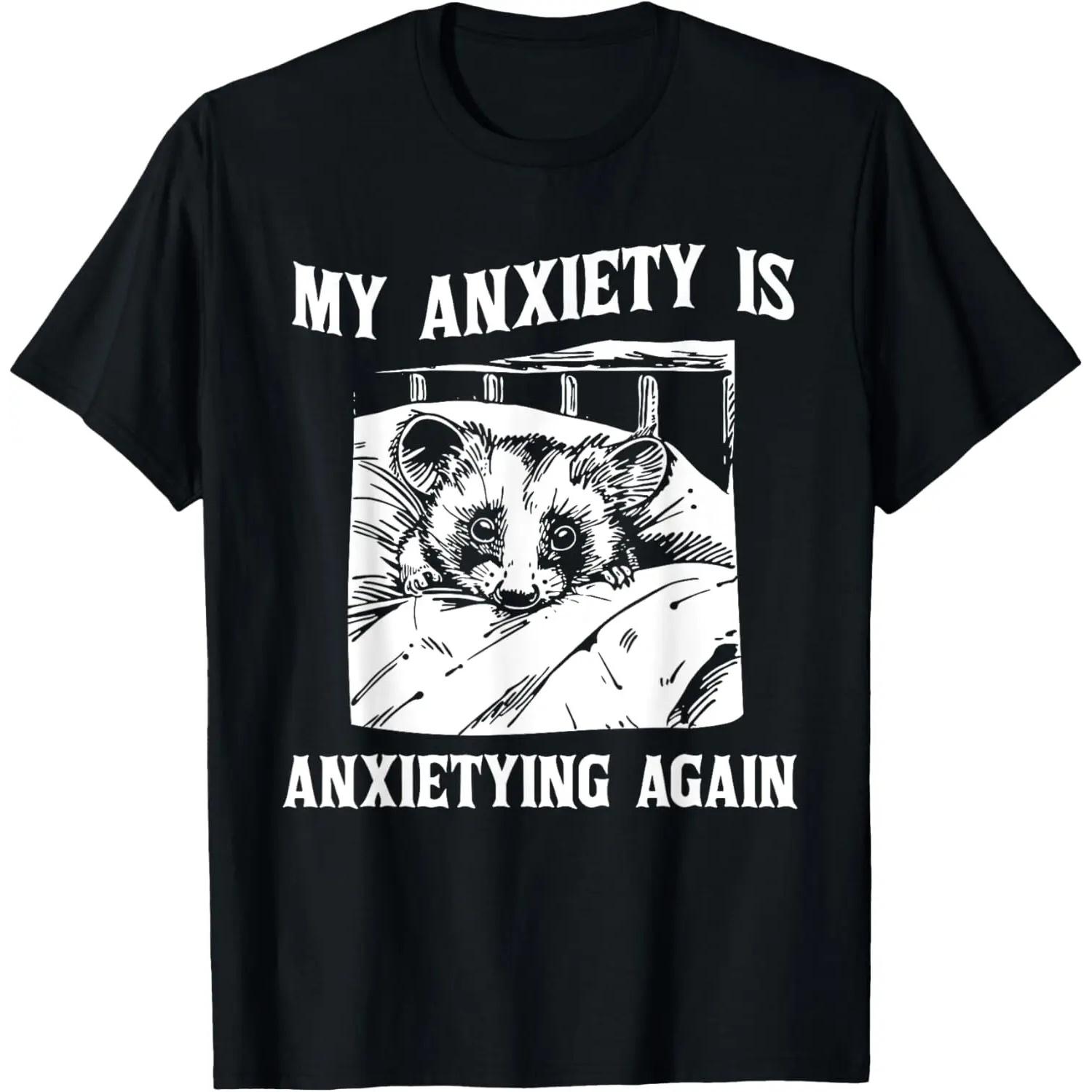 My Anxiety Is Anxientying Again, Vintage 90s, Nostalgia T-Shirt S чёрный
My Anxiety Is Anxientying Again, Vintage 90s, Nostalgia T-Shirt S чёрный