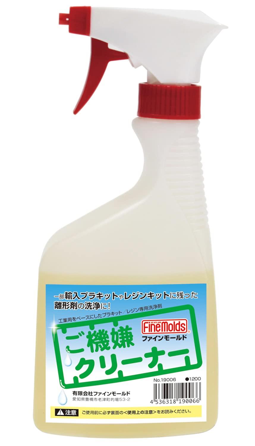 Fine Mold Goki Cleaner Разделительный агент Моющее средство для Hobby Tool 19006 (Модели пресс-форм)
Fine Mold Goki Cleaner Разделительный агент Моющее средство для Hobby Tool 19006 (Модели пресс-форм)