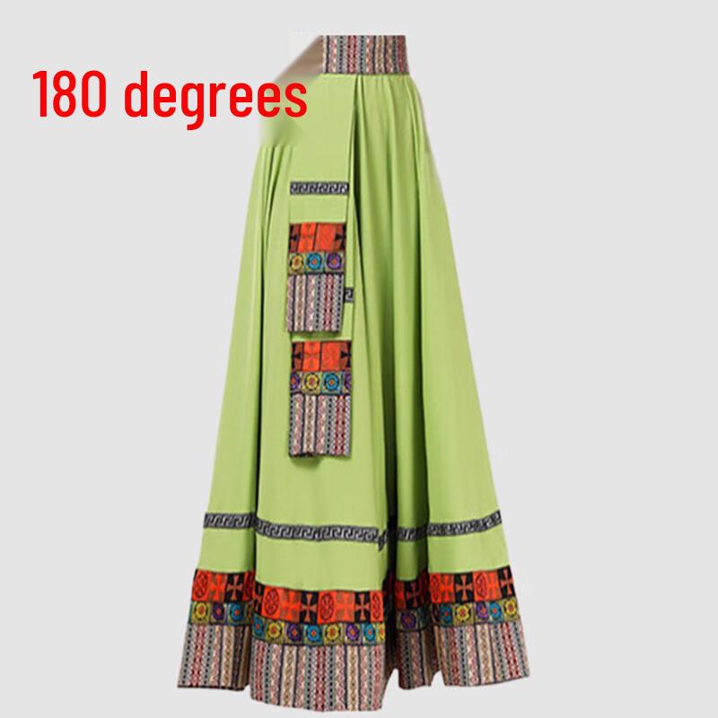 Women s Tibetan Dance Performance Costume M
Women s Tibetan Dance Performance Costume M