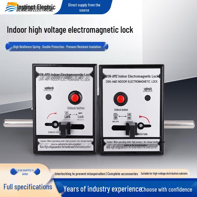 DSN AC/DC Voltage Insulation Indoor High-Voltage Electromagnetic Lock Indoor Electromagnetic Lock Key
DSN AC/DC Voltage Insulation Indoor High-Voltage Electromagnetic Lock Indoor Electromagnetic Lock Key