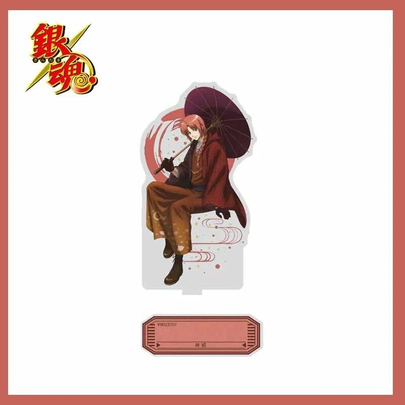 Фигурки аниме GINTAMA, 15 см, Саката Гинтоки Хидзиката Тоширо Ямадзаки Сагару, акриловая подставка для косплея, модель для фанатов, рождественские подарки 1
Фигурки аниме GINTAMA, 15 см, Саката Гинтоки Хидзиката Тоширо Ямадзаки Сагару, акриловая подставка для косплея, модель для фанатов, рождественские подарки 1