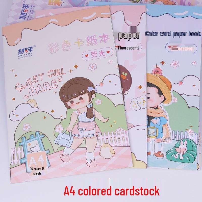 Huiyang A4 Cardstock Book: 16 Sheets of High-Quality, Colorful Hard Paper for Creative Papercutting and Kindergarten Crafts
Huiyang A4 Cardstock Book: 16 Sheets of High-Quality, Colorful Hard Paper for Creative Papercutting and Kindergarten Crafts