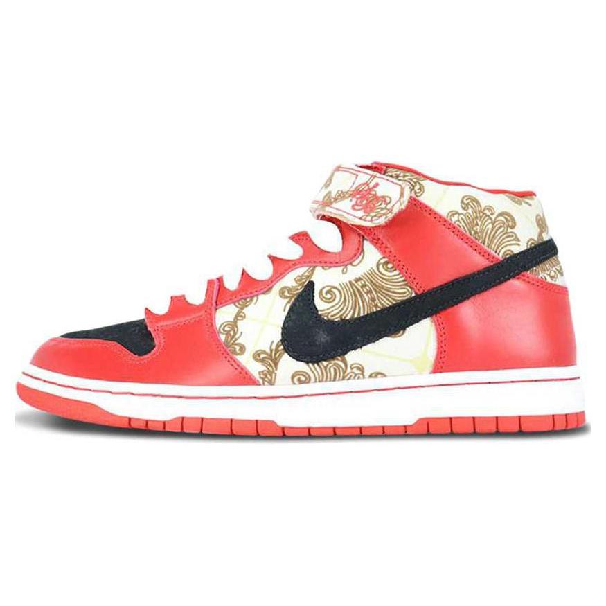Nike Sb Dunk Mid Linoleum 314381-001 44
Nike Sb Dunk Mid Linoleum 314381-001 44