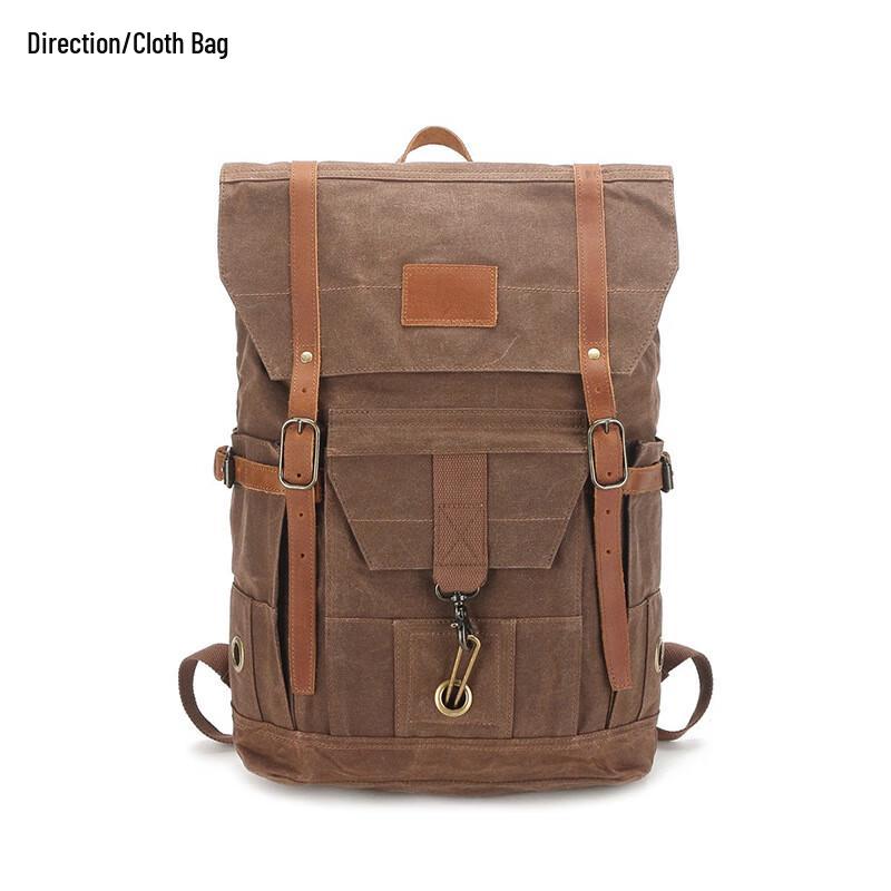 Li Shen Outdoor Canvas & Leather Backpack
Li Shen Outdoor Canvas & Leather Backpack