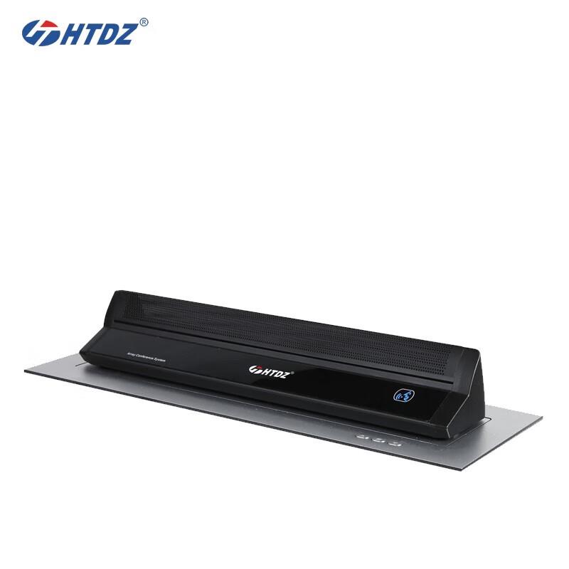 HTDZ DAN3301 Video Conferencing Audio Device (CN version)
HTDZ DAN3301 Video Conferencing Audio Device (CN version)