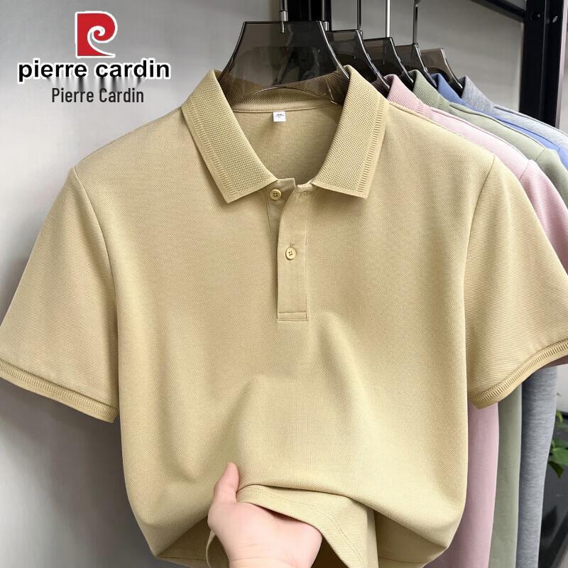 Pierre Cardin 100% Cotton Short-Sleeve Polo Shirt XL
Pierre Cardin 100% Cotton Short-Sleeve Polo Shirt XL