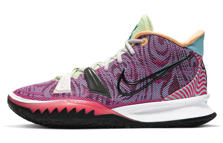 Nike Kyrie 7 Hendrix DC0588-601 44.5
Nike Kyrie 7 Hendrix DC0588-601 44.5