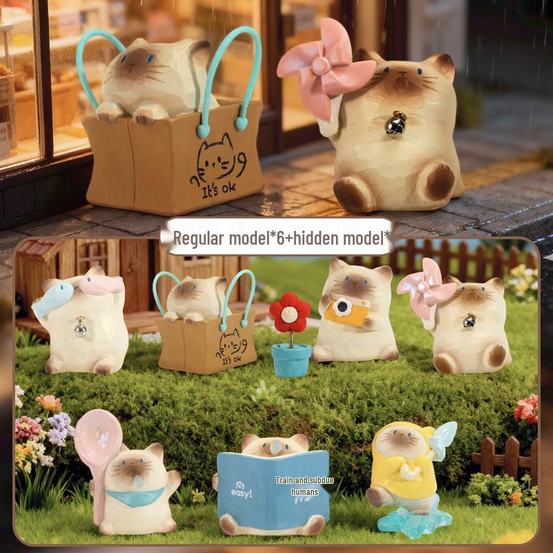 Adorable Kitties Fun Blind Box: Creative Desktop Ornaments for Kids & Students Random Pick
Adorable Kitties Fun Blind Box: Creative Desktop Ornaments for Kids & Students Random Pick