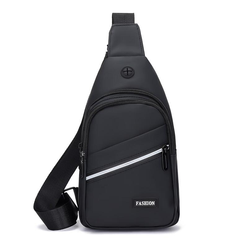 Li Shen Business Sling Bag
Li Shen Business Sling Bag