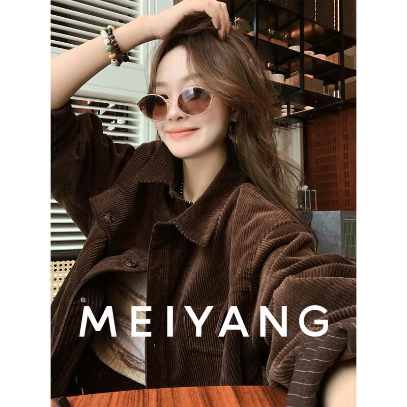 MEIYANG Amber Caramel Corduroy Quilted Jacket and Skirt Set S
MEIYANG Amber Caramel Corduroy Quilted Jacket and Skirt Set S