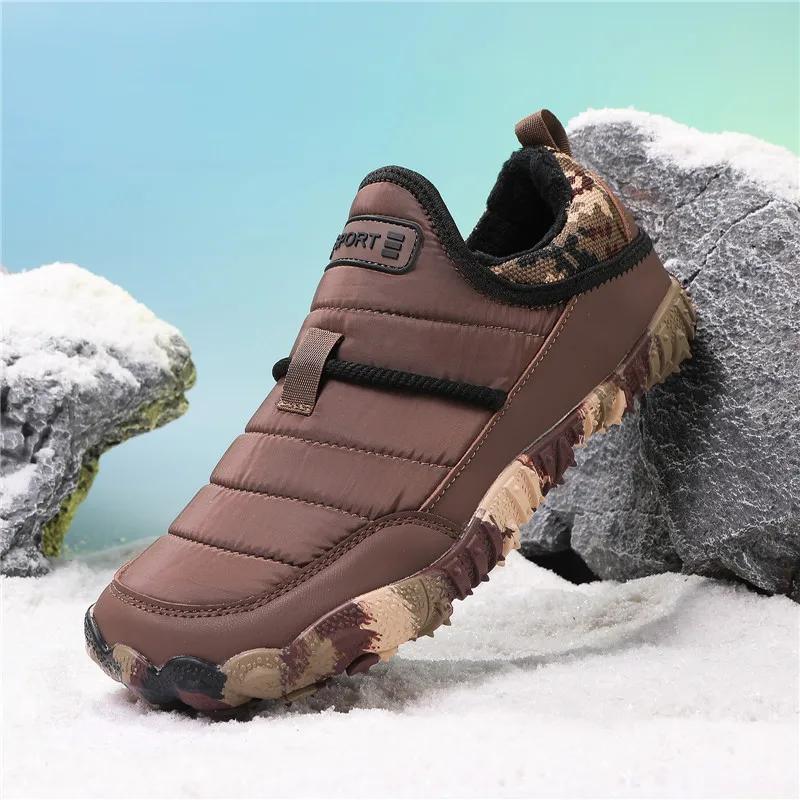 Новая Зимняя Теплая Походная Обувь Водонепроницаемая и Противоскользящая Мужская и Женская Обувь для Путешествий на Открытом Воздухе 36
Новая Зимняя Теплая Походная Обувь Водонепроницаемая и Противоскользящая Мужская и Женская Обувь для Путешествий на Открытом Воздухе 36
