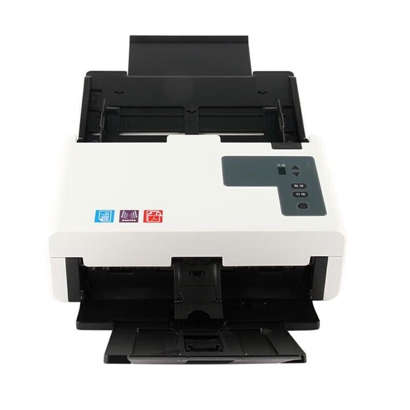 Unisplendour Q2000 High-Speed A4 Color Feeder Scanner
Unisplendour Q2000 High-Speed A4 Color Feeder Scanner