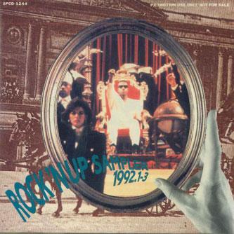 CD VARIOUS - Rock n Up Sampler SPCD1244PROMO EMI 1992 Japan Soundtracks & Musicals Used
CD VARIOUS - Rock n Up Sampler SPCD1244PROMO EMI 1992 Japan Soundtracks & Musicals Used