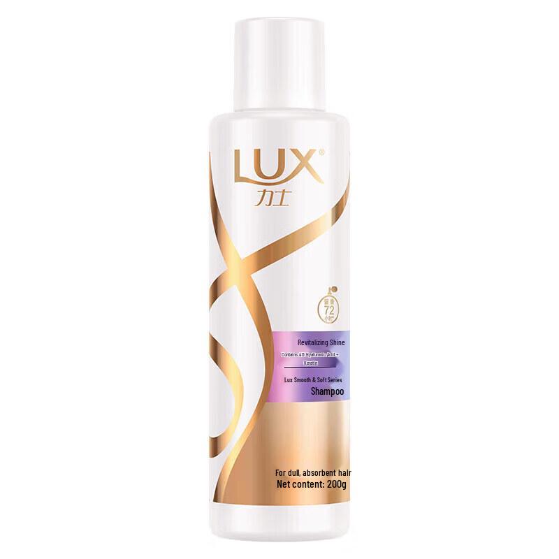 LUX Softening & Repair Shampoo Twin Pack
LUX Softening & Repair Shampoo Twin Pack