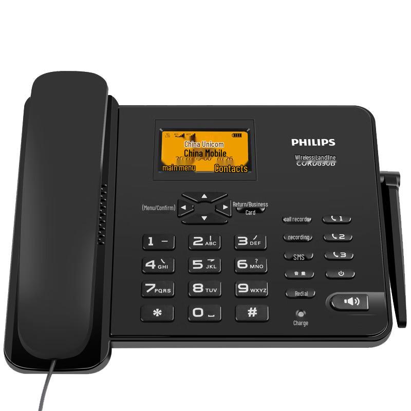 Philips Wireless 4G Corded Phone CN plug (adapter included)
Philips Wireless 4G Corded Phone CN plug (adapter included)