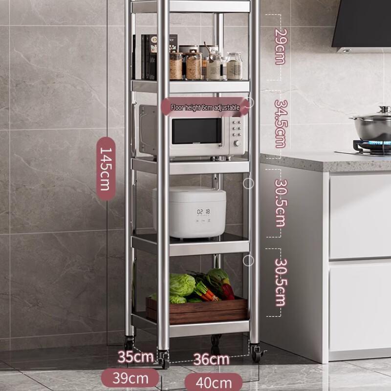 Stainless Steel Multi-functional Kitchen Storage Rack
Stainless Steel Multi-functional Kitchen Storage Rack