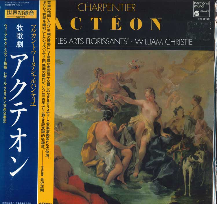 LP Record WILLIAM CHRISTIE, ENSEMBLE LES ARTS - Marc-Antoine Charpentier: Acteon, a VIC28106 HARMONIA MUNDI Japan Obi Classical Used
LP Record WILLIAM CHRISTIE, ENSEMBLE LES ARTS - Marc-Antoine Charpentier: Acteon, a VIC28106 HARMONIA MUNDI Japan Obi Classical Used