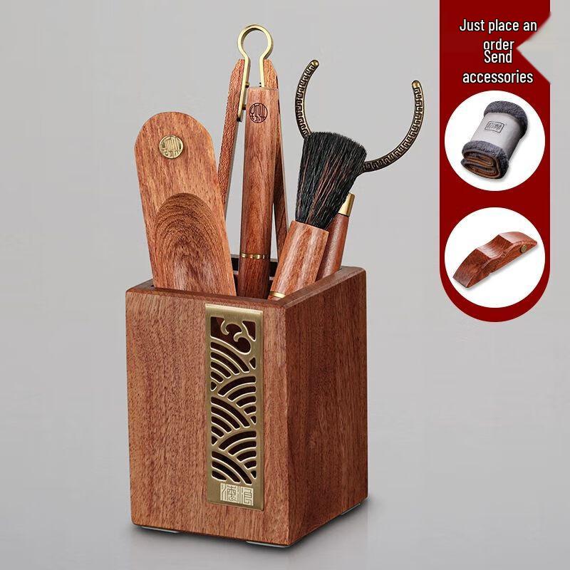 Jiakangming Solid Wood Tea Ceremony Six Gentlemen Set with Coasters
Jiakangming Solid Wood Tea Ceremony Six Gentlemen Set with Coasters