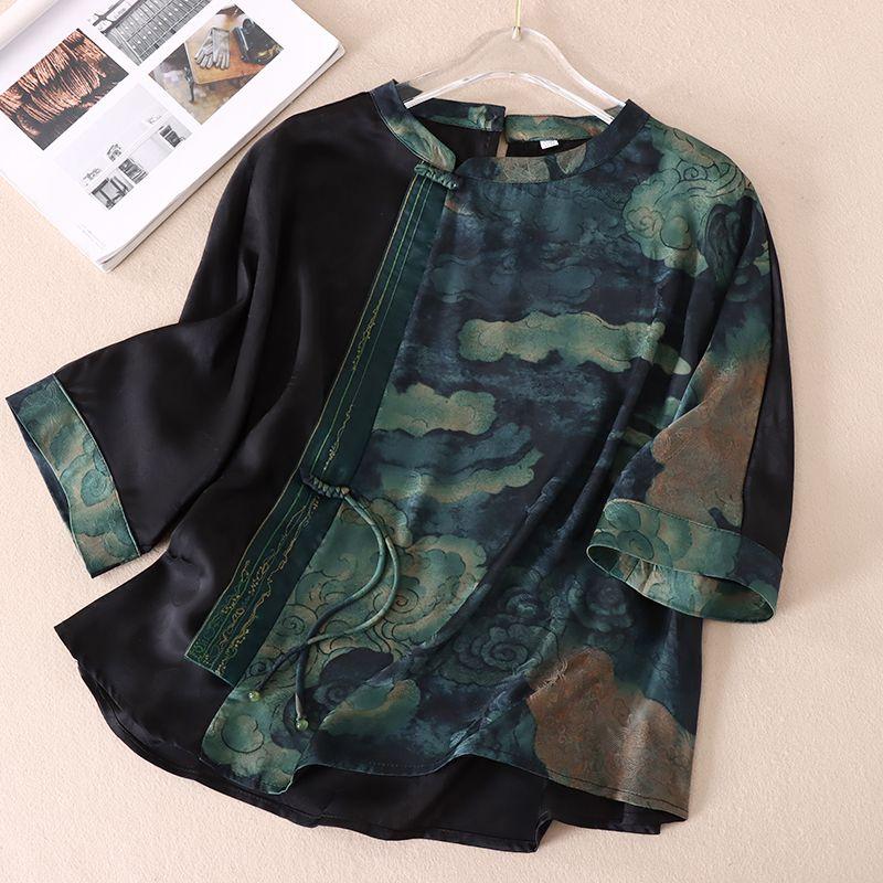 B227 Элегантность Дорогой Искусственный Шелк Твилль Живопись Тушью Династии Хань Green Auspicious Cloud 5XL
B227 Элегантность Дорогой Искусственный Шелк Твилль Живопись Тушью Династии Хань Green Auspicious Cloud 5XL