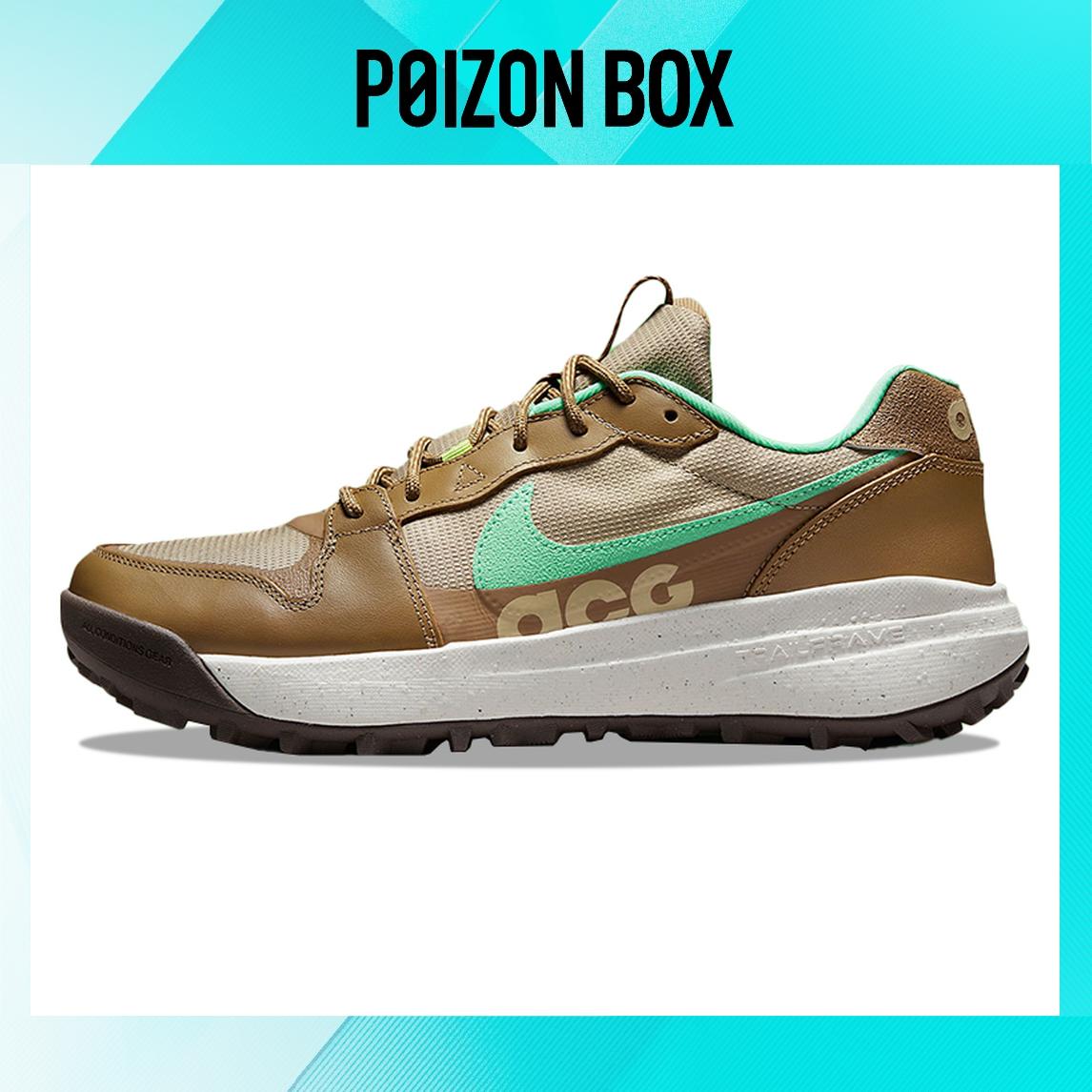 кеды; кроссовки Male Nike ACG Lowcate Outdoor functional shoes DX2256-200
кеды; кроссовки Male Nike ACG Lowcate Outdoor functional shoes DX2256-200