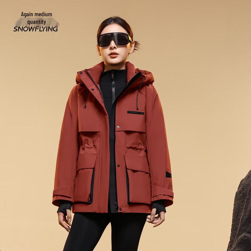 Женский пуховик XueZhongFei с капюшоном для зимы L
Женский пуховик XueZhongFei с капюшоном для зимы L