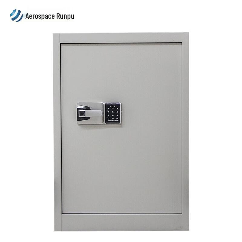 Hangtian Runpu HT-906 Fingerprint Security File Cabinet
Hangtian Runpu HT-906 Fingerprint Security File Cabinet